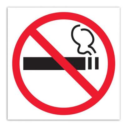 Знак курить запрещено для Роспотребнадзо