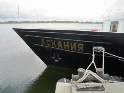 Яхта "Аскания" в Москве фото 10