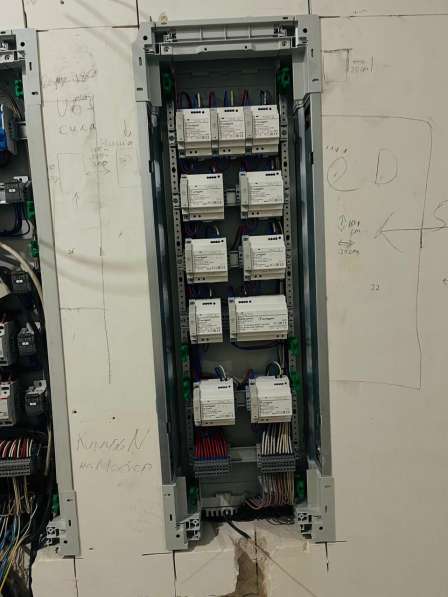 Услуги электрика