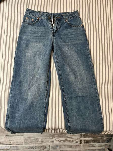 Джинсы в Владикавказе