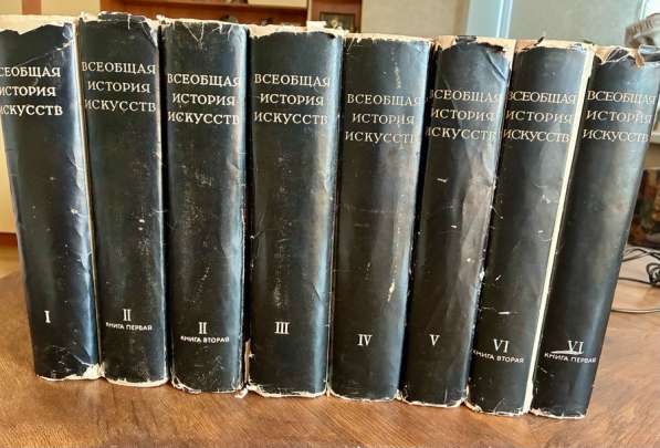 Изобразительное искусство