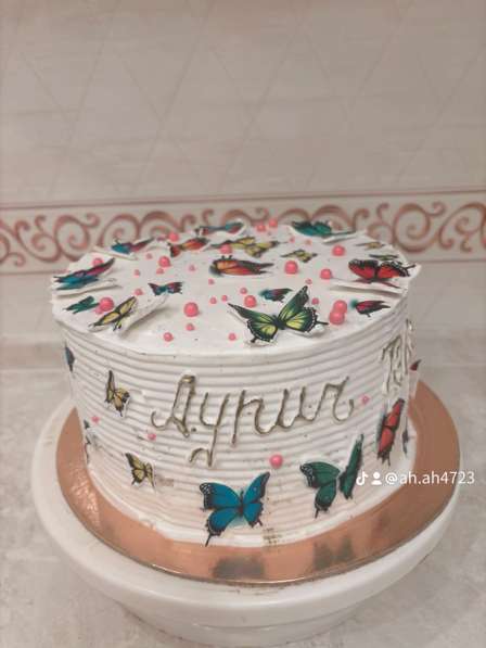 Заказ принимаю заранее