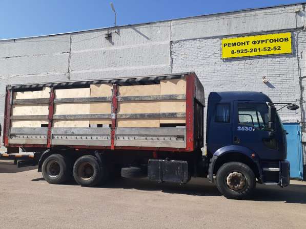 Тенты ПВХ на грузовики в Чехове фото 9