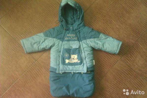 Зимний конверт