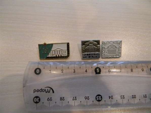 Значок. Москва. Царь-Колокол,мавзолей, Кремлевский и Большой в фото 9