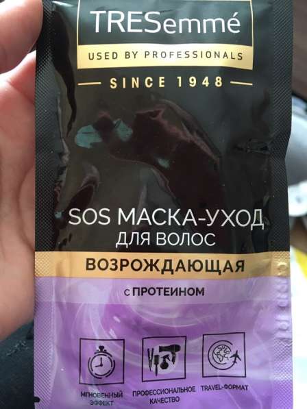 Маска для волос