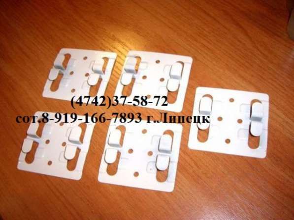 Кляммеры, кронштейны, профили в Липецке