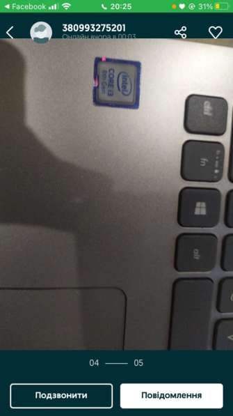 Продам Ноутбук ASUS в фото 3