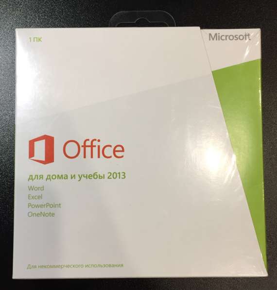 Microsoft Office для дома и учебы 2013