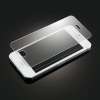 Защитное стекло для смартфона Asus Zenfone 4 усиленное 0,4мм