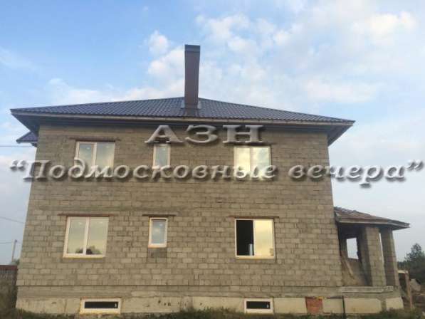 Продам дом в Москва.Жилая площадь 600 кв.м.Есть Канализация, Электричество. в Москве фото 29