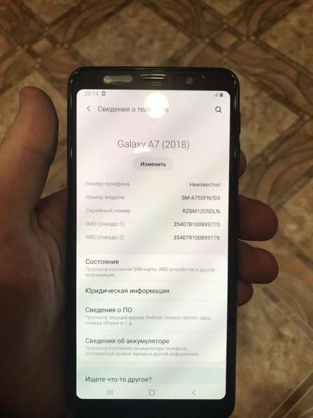 Продам Samsung A7 2018 в Ставрополе фото 5