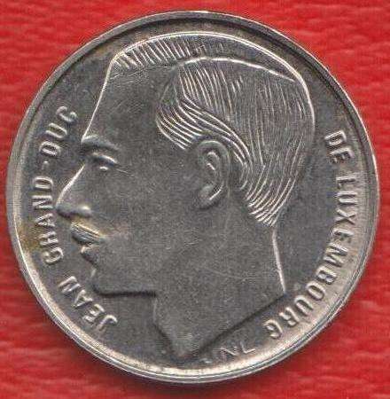 Люксембург 1 франк 1990 г в Орле