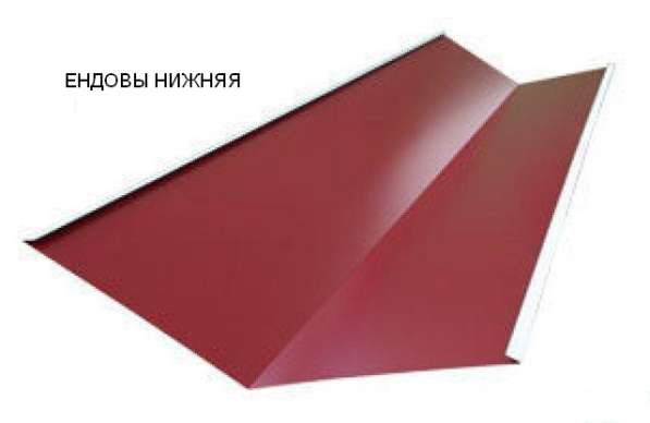Производство доборных элиментов для кровли и фасада в Новосибирске фото 6