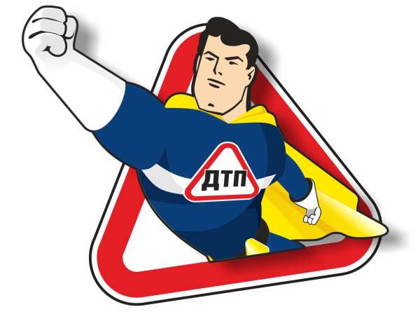 Дорожный комиссар в Самаре в Самаре