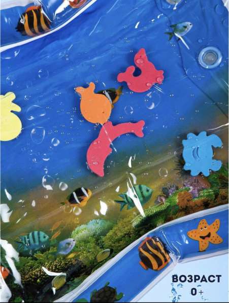 Развивающий водный коврик в Челябинске фото 3