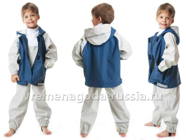 Непромокаемый детский двухцветный костюм - дождевик в Санкт-Петербурге фото 3