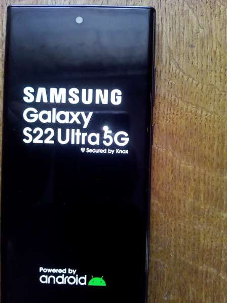 Продам телефон SAMSUNG GALAXY S22 ULTRA Black