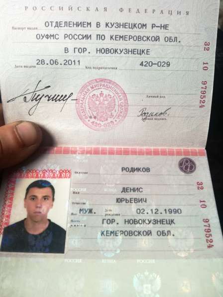 Денис, 51 год, хочет пообщаться