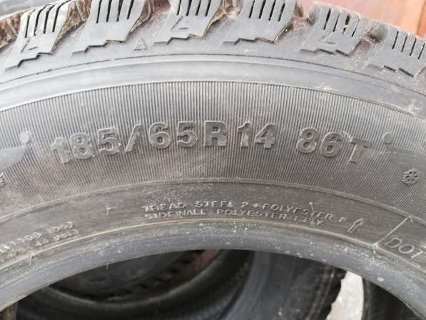 Комплект зимней резины I'Zen KW 185/65 R14