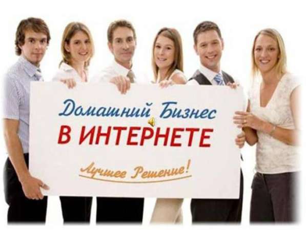 Менеджер онлайн-магазина