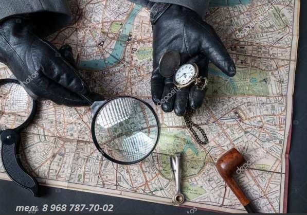 Услуги Детективного Агентства в Москве фото 7