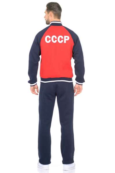 Теплый спортивный костюм мужской, СССР, 1038 (красный) в Москве