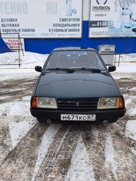 ВАЗ (Lada), 2109, продажа в Смоленске
