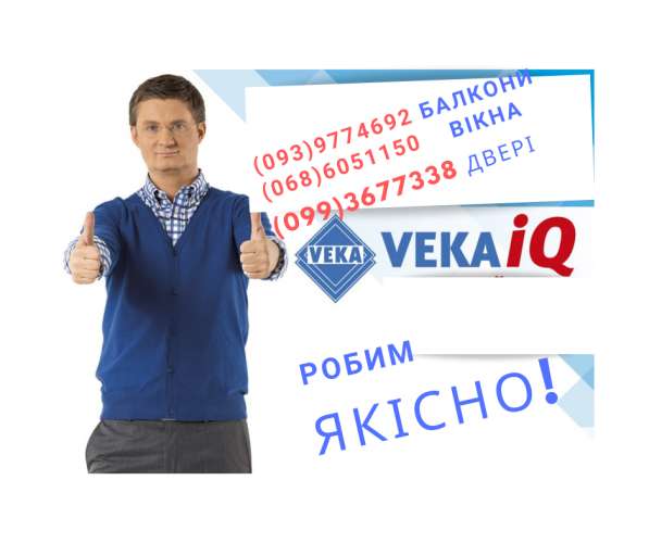 Ремонтно-Строительные работы разных видов в фото 9