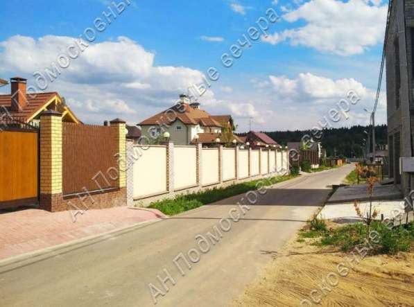 realty_mapper3.plot_in_locationПлощадь 13.00 сот.Есть Электричество, Водопровод. в Москве фото 22
