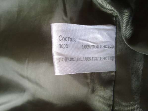 Куртка легкая, р. 52-54 в Москве фото 3