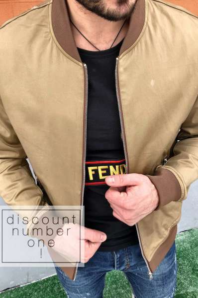 Распродажа весенних курток в Москве фото 3