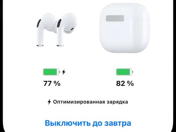 AirPods Pro Premium в Москве