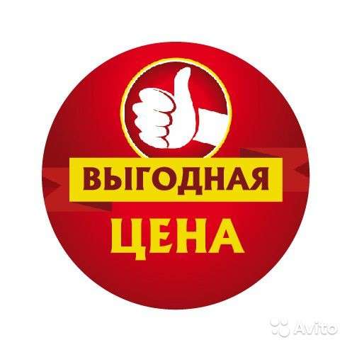 1-к квартира, 42 м², 13/14 эт в Нефтекамске фото 5