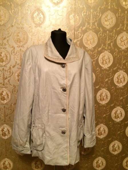 Куртка в Москве