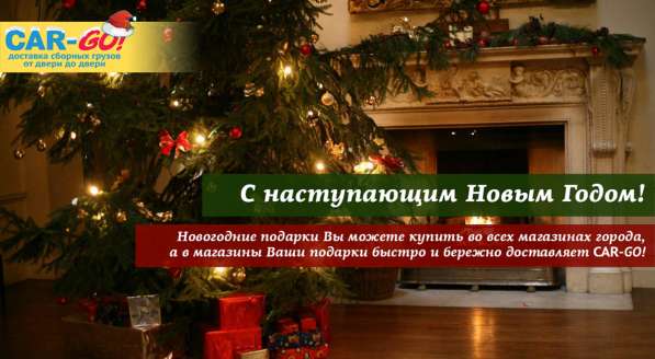 Грузоперевозки доставка переезд грузчики в Волгограде фото 8