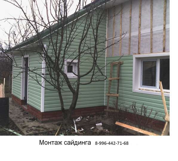 Сайдинг в Александрове