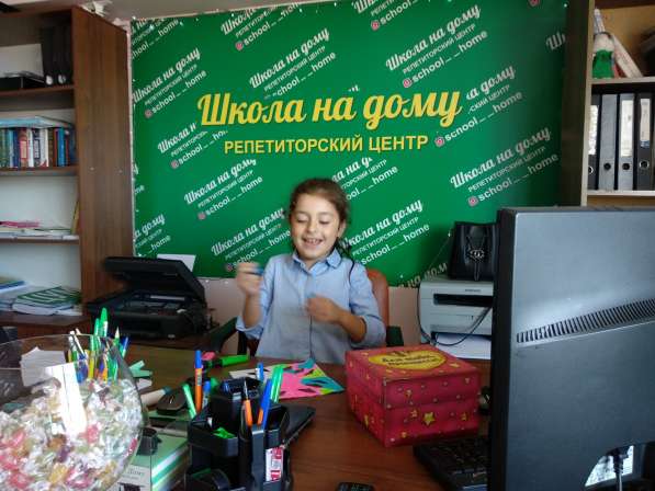 Школа на Дому в Махачкале фото 19