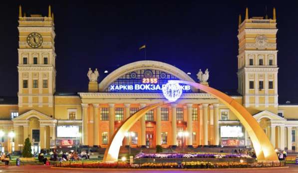 Станица Луганская Харьков в фото 3