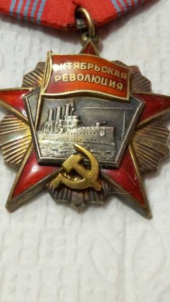 Продам орден Октябрьской революции с док. на женщину в фото 3
