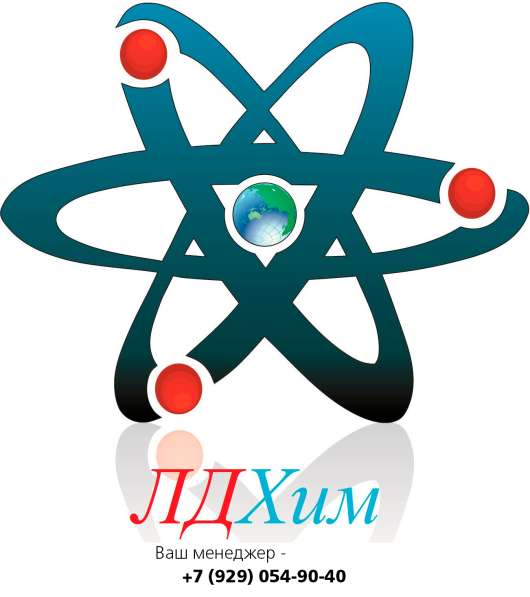 Изопропиловый спирт абсолютированный в Самаре