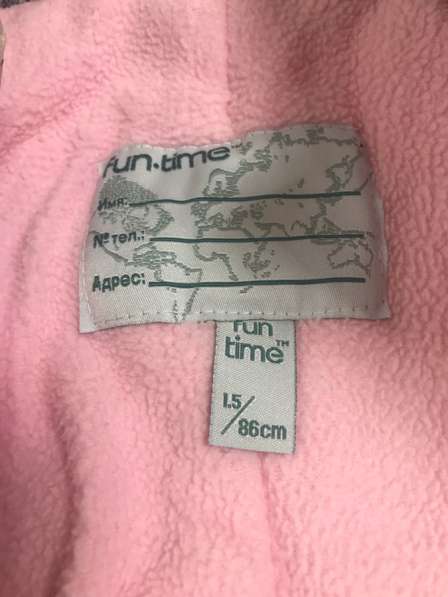 Демисизонный комбинезон в Нижнем Новгороде фото 4