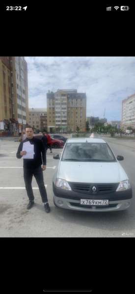 Автоинструктор в Новом Уренгое фото 5