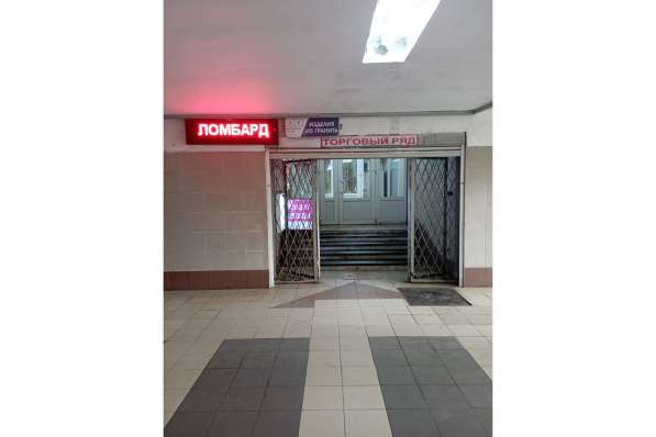 Сдается помещение в подземном переходе метро Партизанская в фото 9