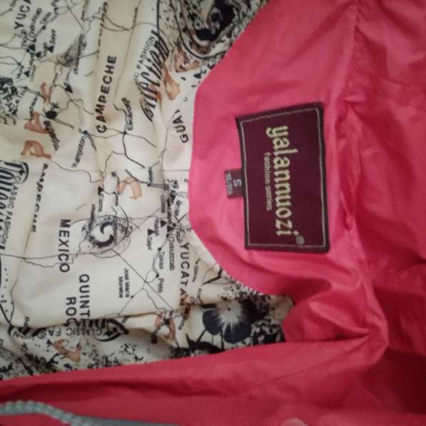 Пуховик в Волгодонске