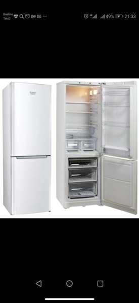 Продам холодильник в отличном состоянии