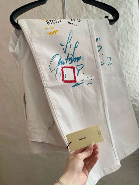 Джинсы мужские в Москве