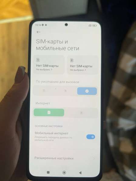 Xiaomi redmi not 10 pro 128 GB в Москве