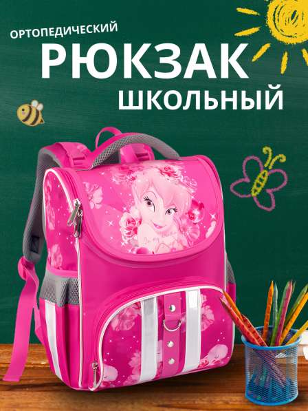 Дизайнер инфографики и полиграфии в Москве фото 6