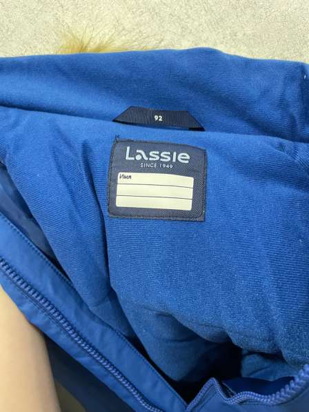 Зимний комбинезон Lassie 92 в Уфе
